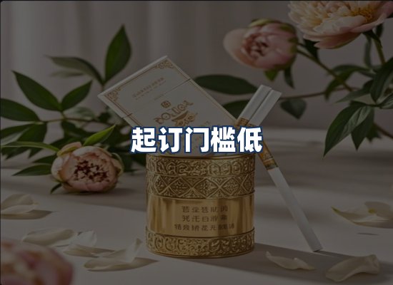 直发优势